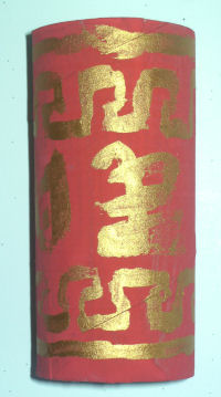 Chinese firecracker craft