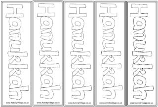 Hanukkah Bookmarks