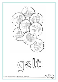 Hanukkah Handwriting Worksheets